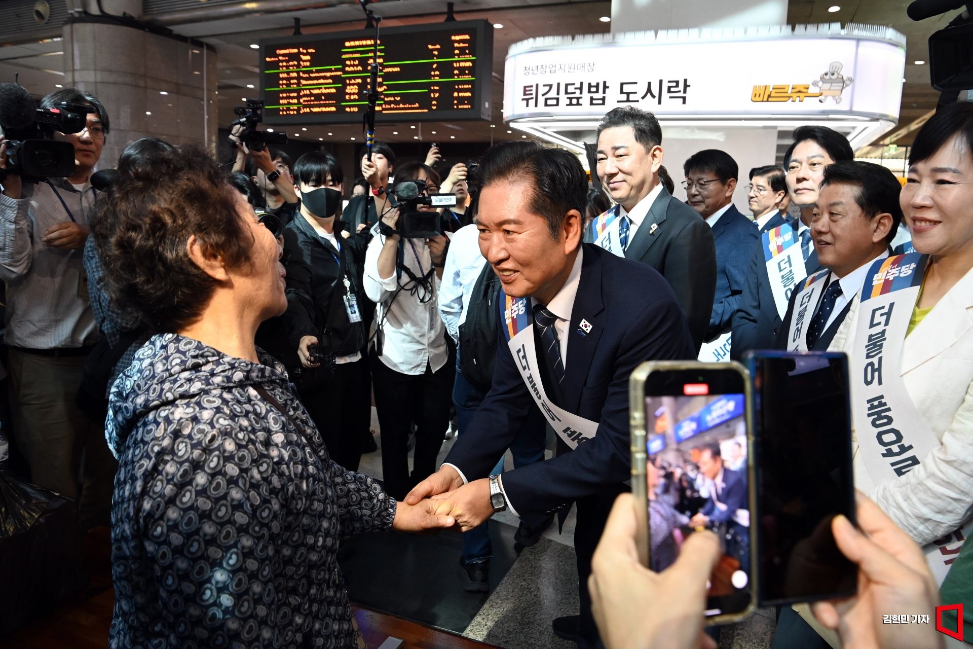 기사이미지