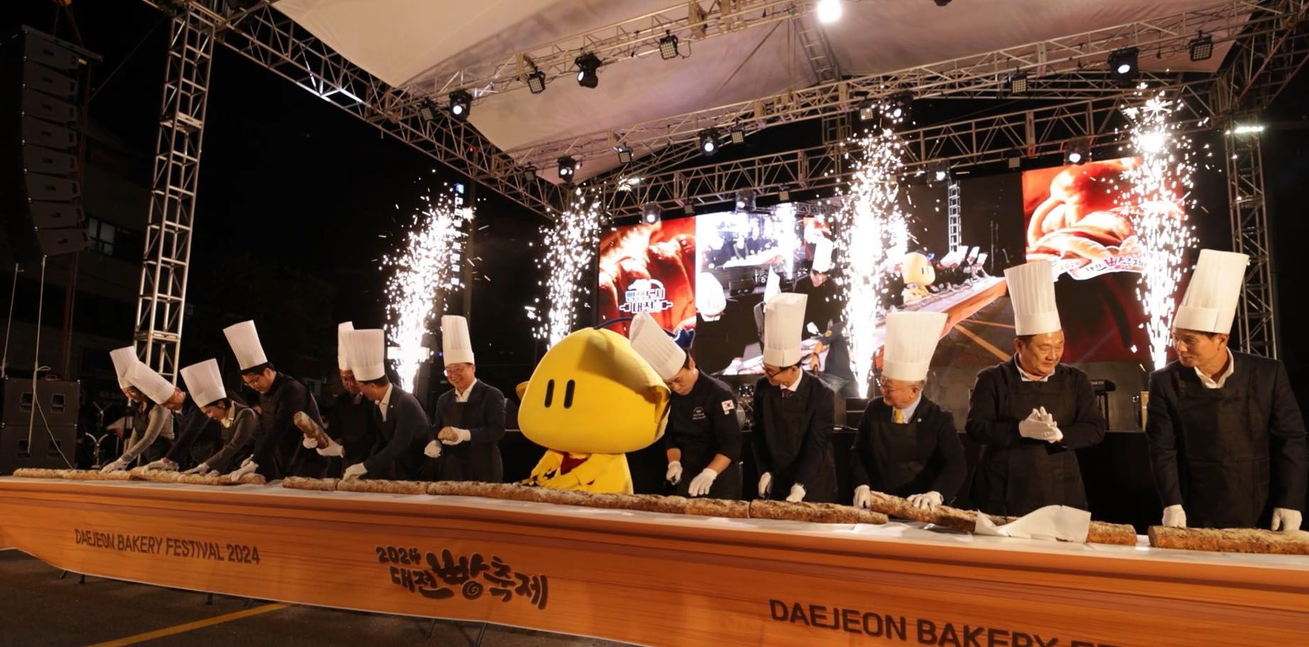 지난해 9월 대전시 동구 소제동 카페거리와 대동천 일원에서 열린 '2024 대전 빵축제’에는 관람객 14만명이 방문해 성황을 이뤘다.  대전관광공사 제공