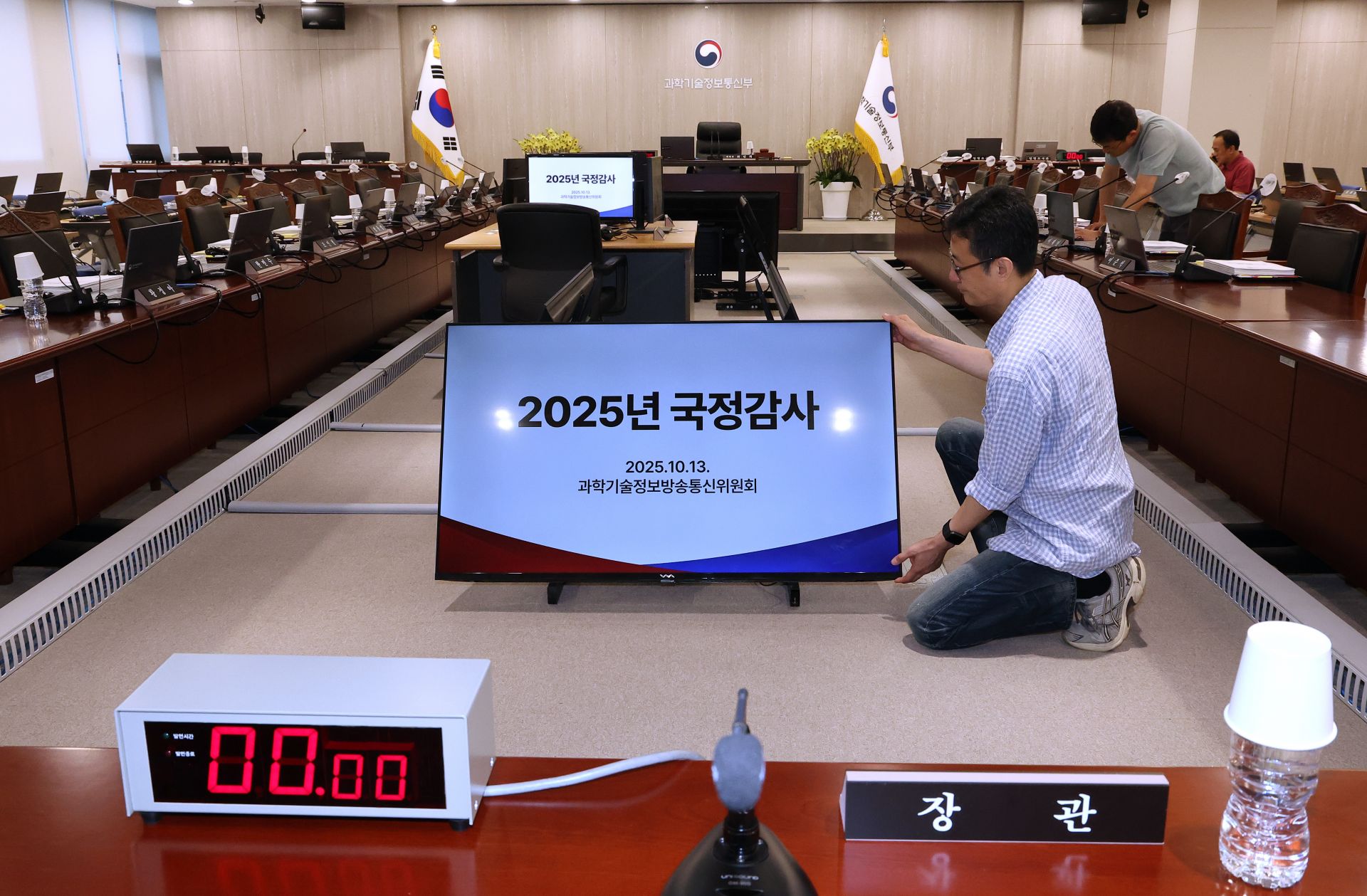 기사이미지