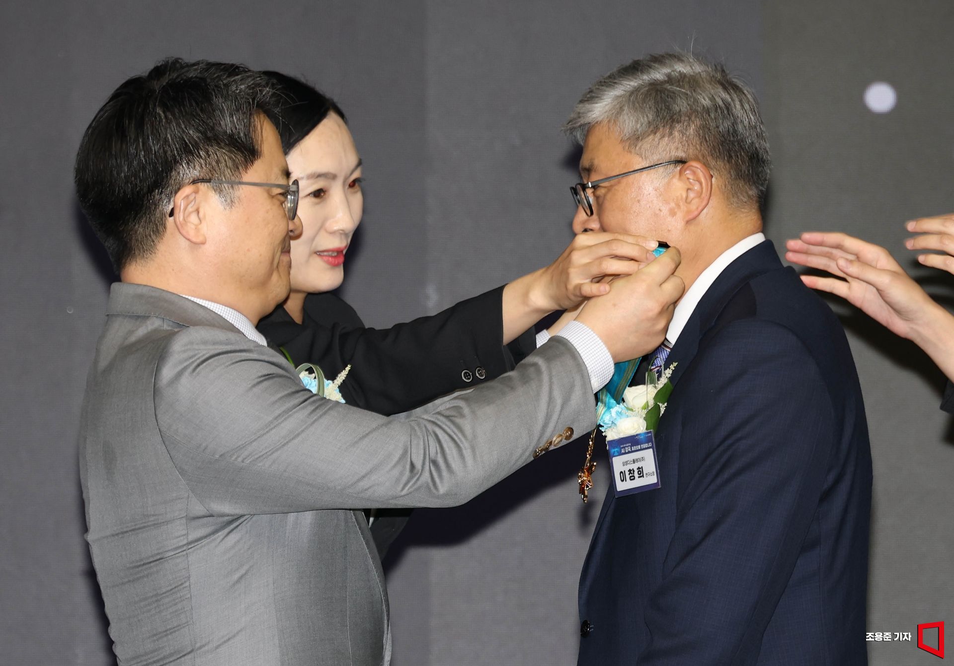 기사이미지