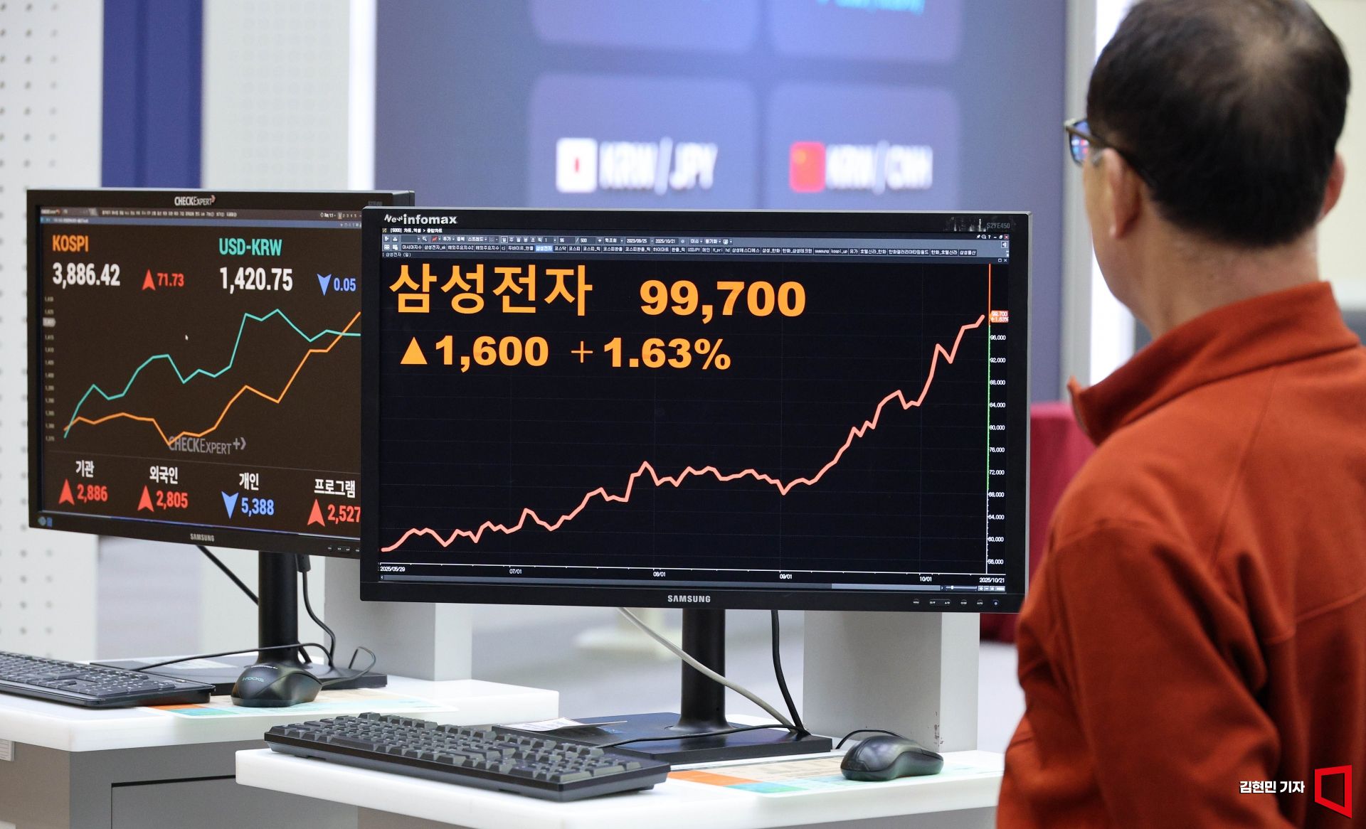 기사이미지