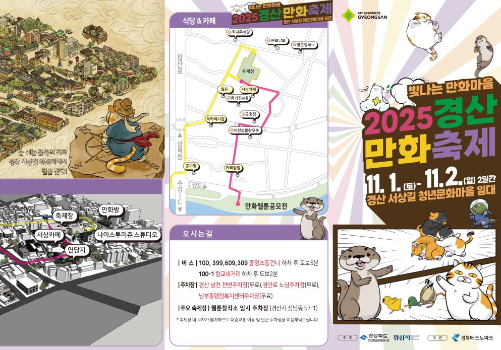 기사이미지