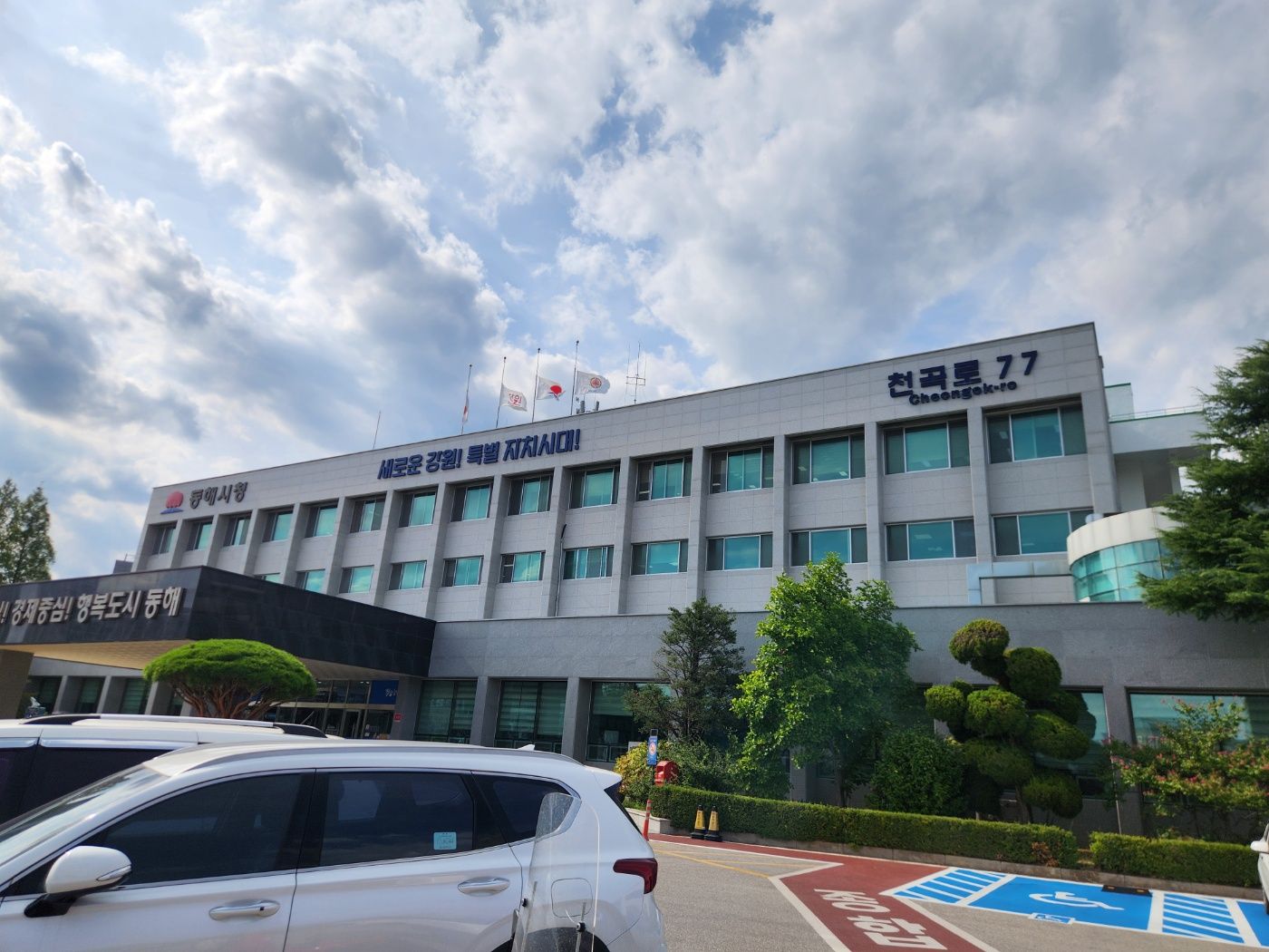 기사이미지