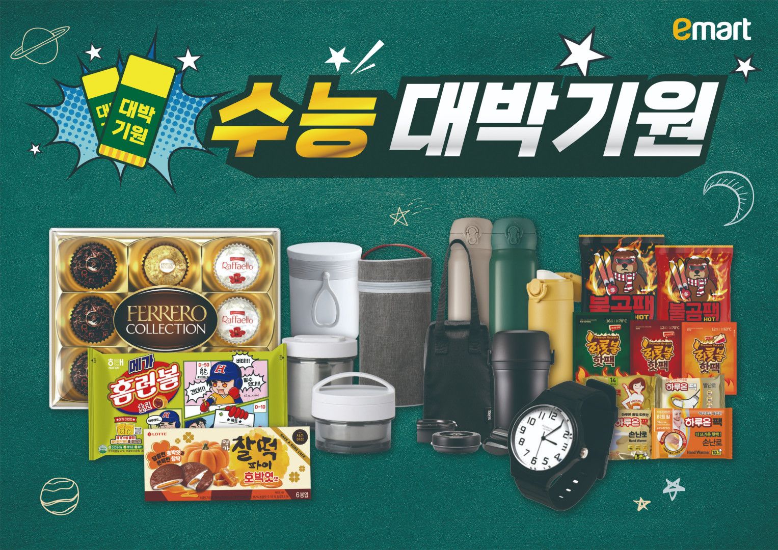 기사이미지