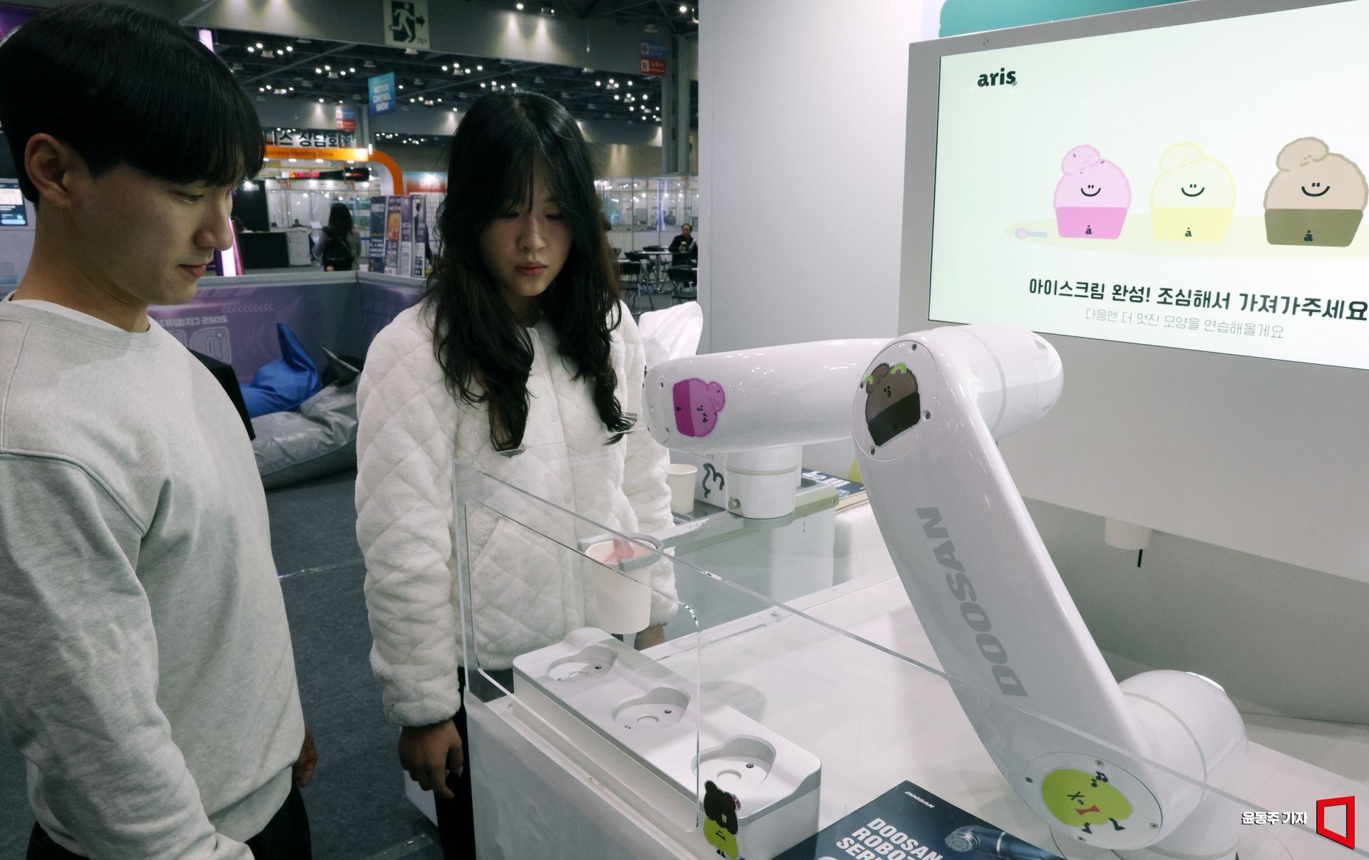 기사이미지