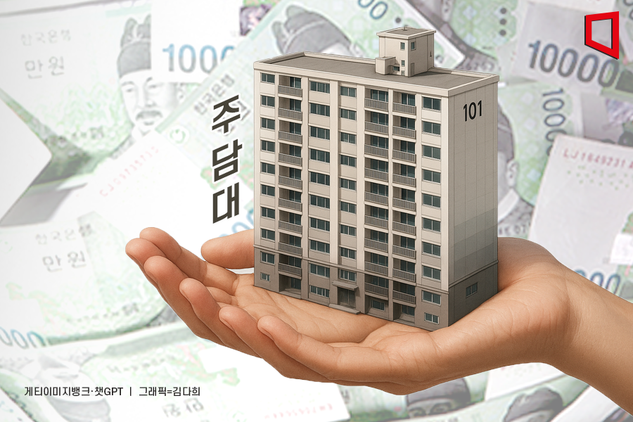 Seoul Mortgage Loan Delinquency Rate 0.35% 'All-Time High' 3 to 4 out of 1000 people, mortgage loan repayment 'delayed' Repayment pressure increases mainly on 'Yeongkkeuljok' as interest rate reset period approaches.