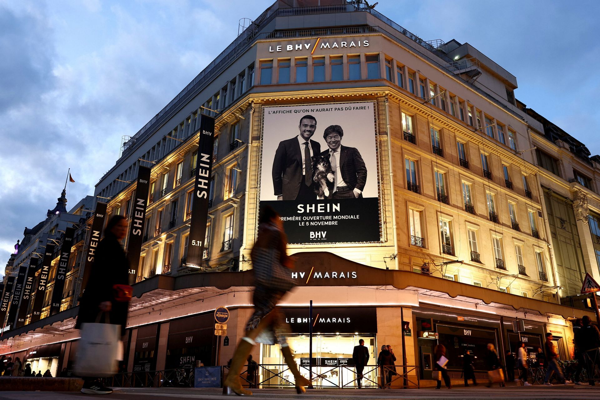 "격 떨어진다"…"패션계에 대한 모욕이다"