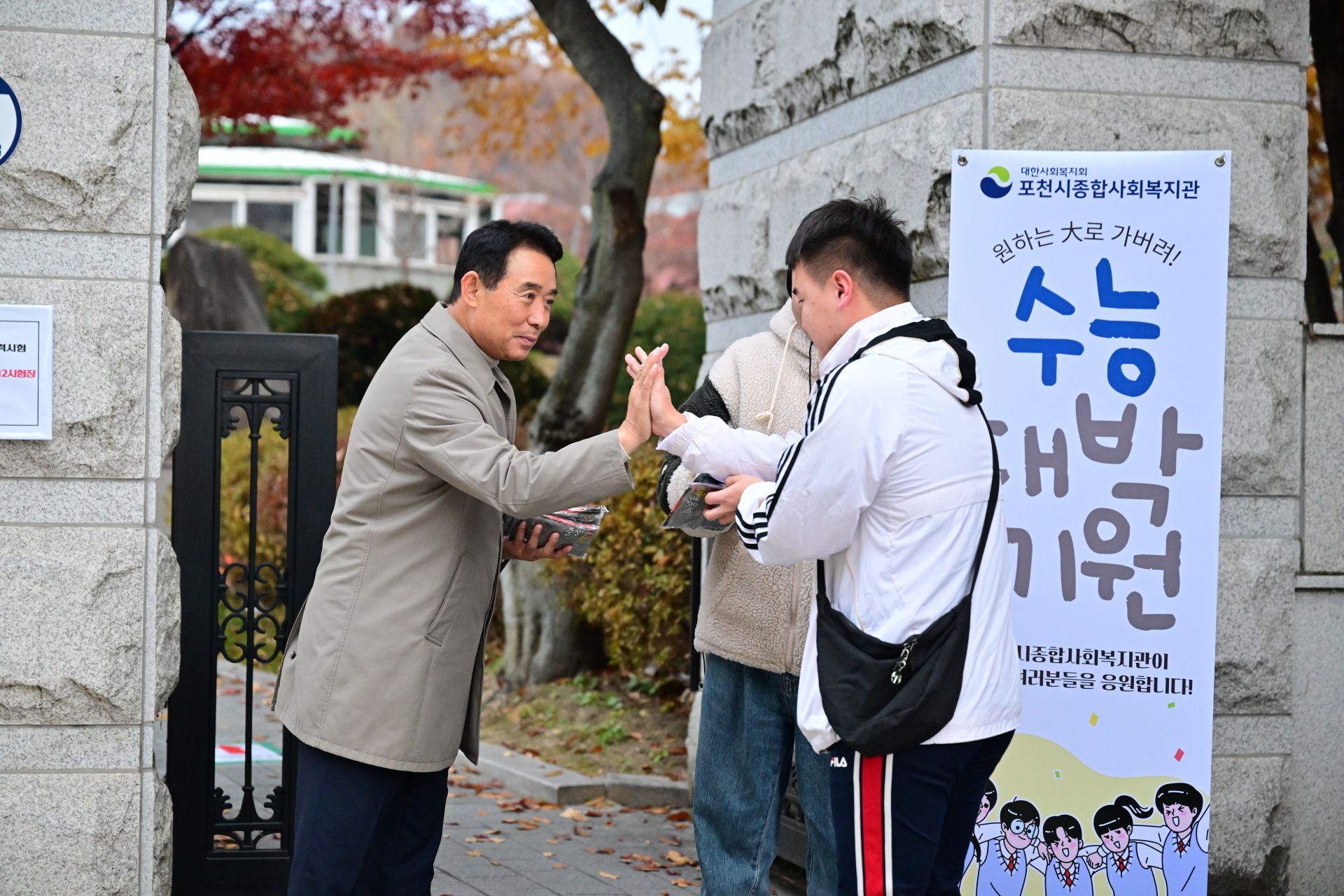 기사이미지