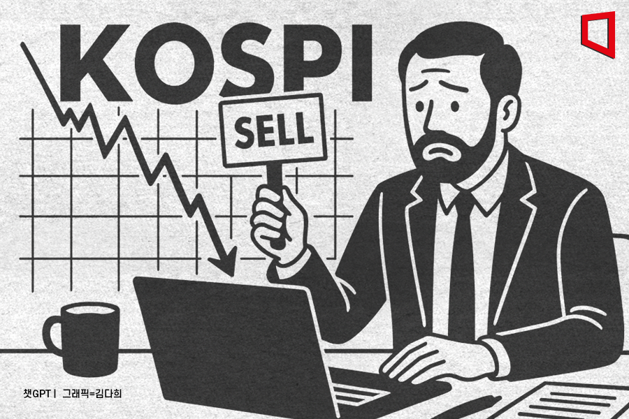 Foreign investors sold more than 9 trillion won this month Shift to selling trend after 3 months