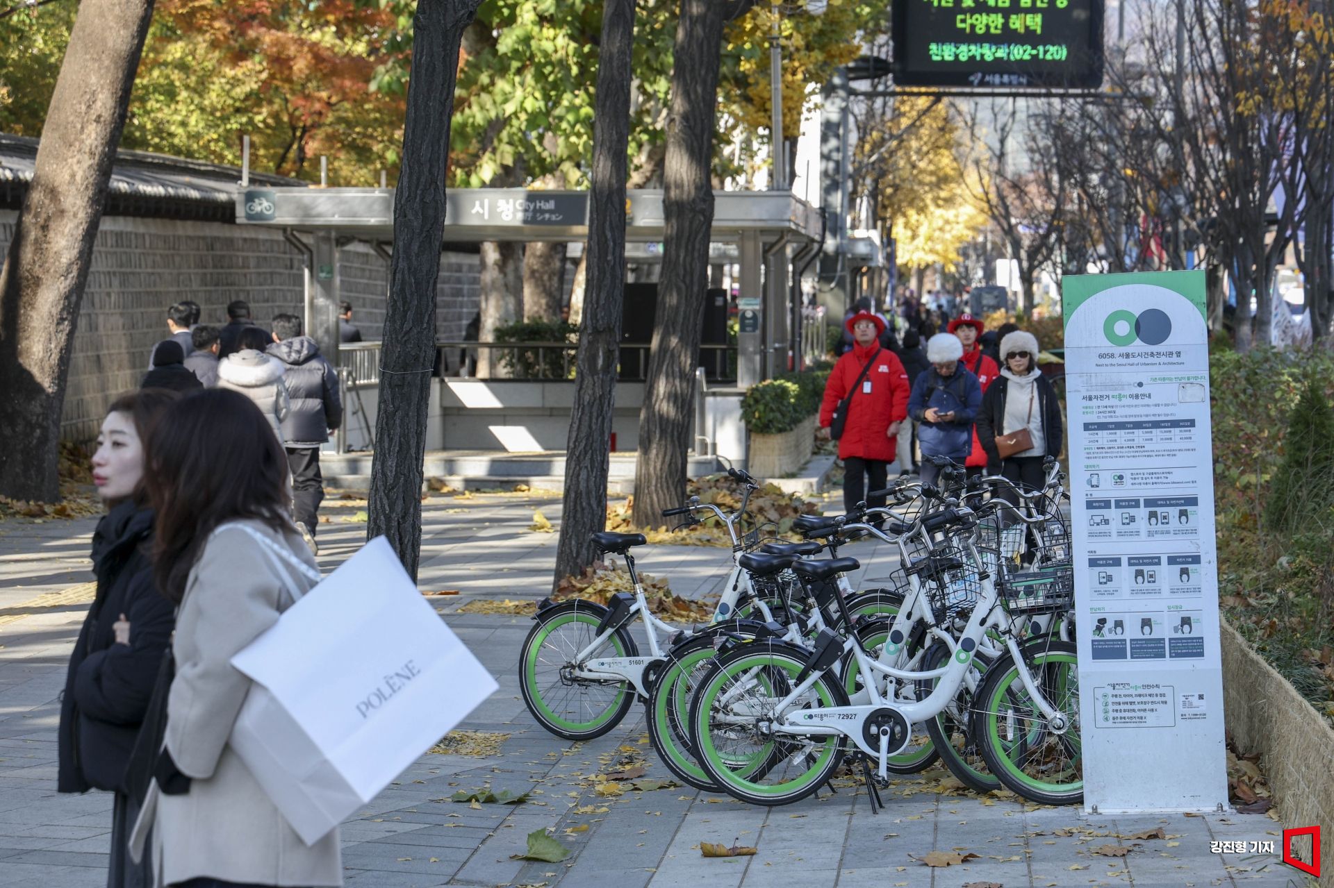 서울시 공공자전거 '따릉이' 회원정보 유출… 경찰 수사