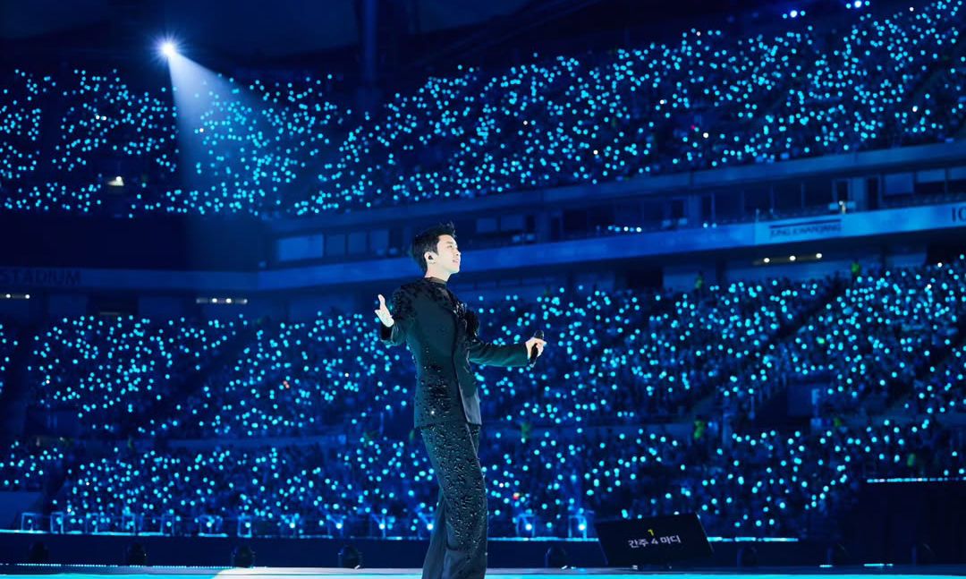 Lim Youngwoong Concert VIP Seat Regular Price 187,000 KRW→3,000,000 KRW