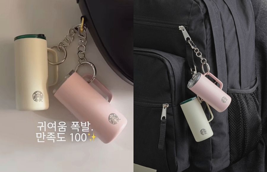 9000원짜리 스타벅스 텀블러 키링 리셀가 4만원…5배 이상 가격 거래