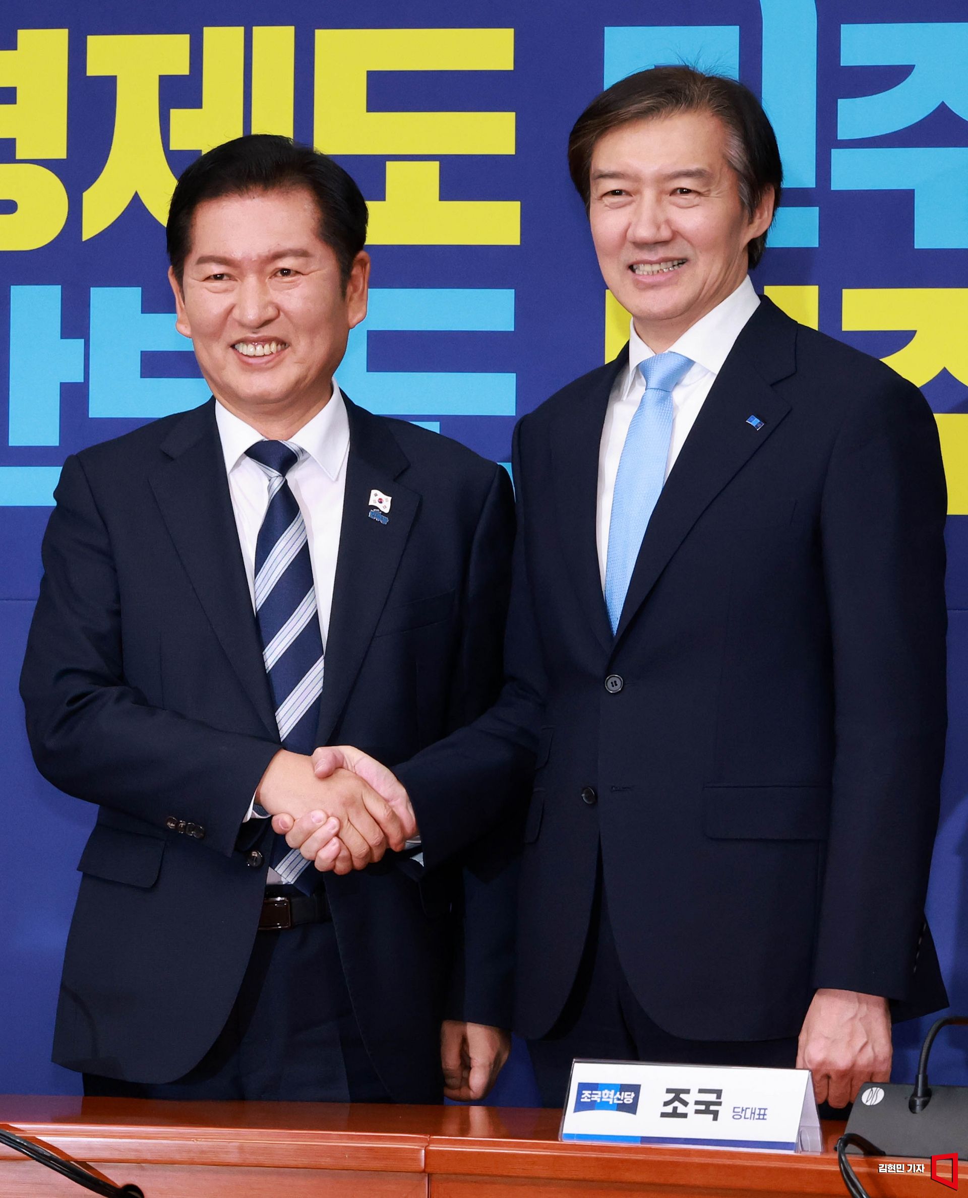 기사이미지