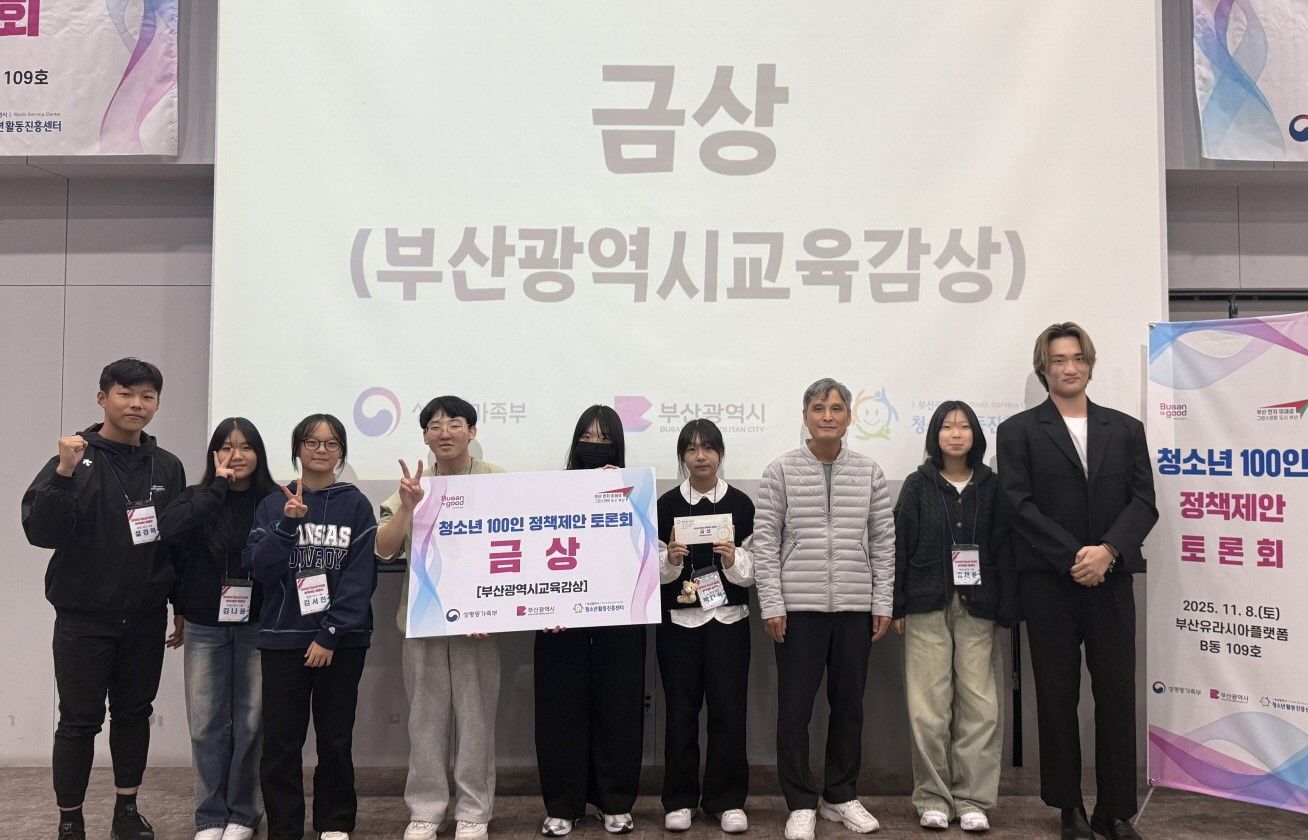 기사이미지