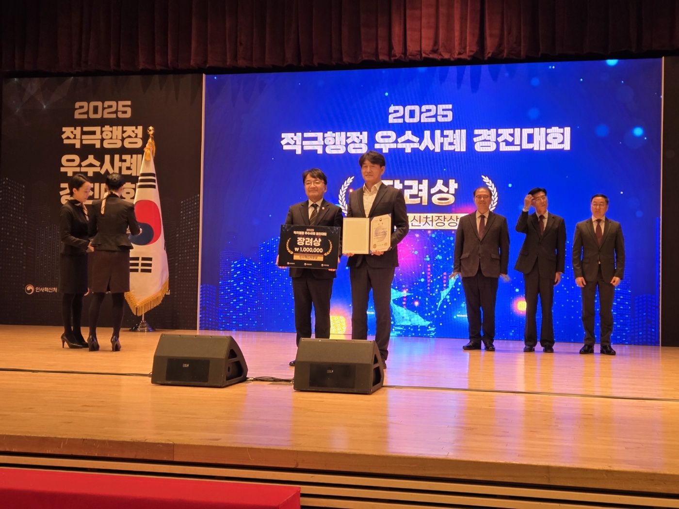 기사이미지