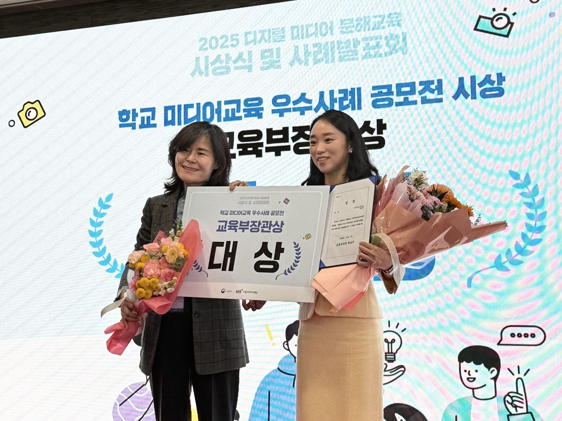 기사이미지
