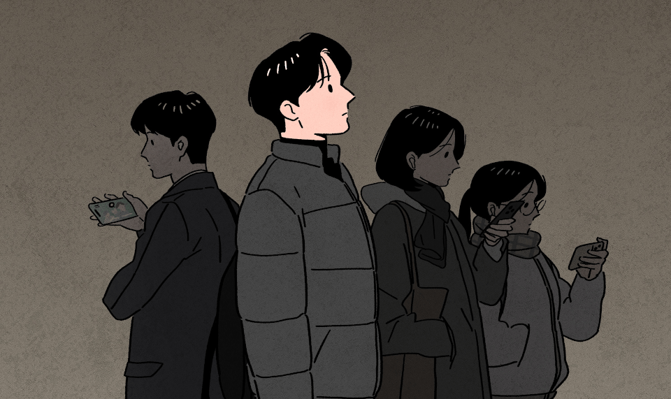 게티이미지뱅크