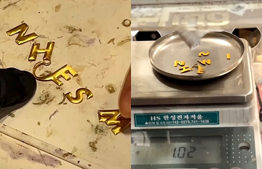 Logo weight approximately 1g, current market value around 700,000 to 750,000 KRW