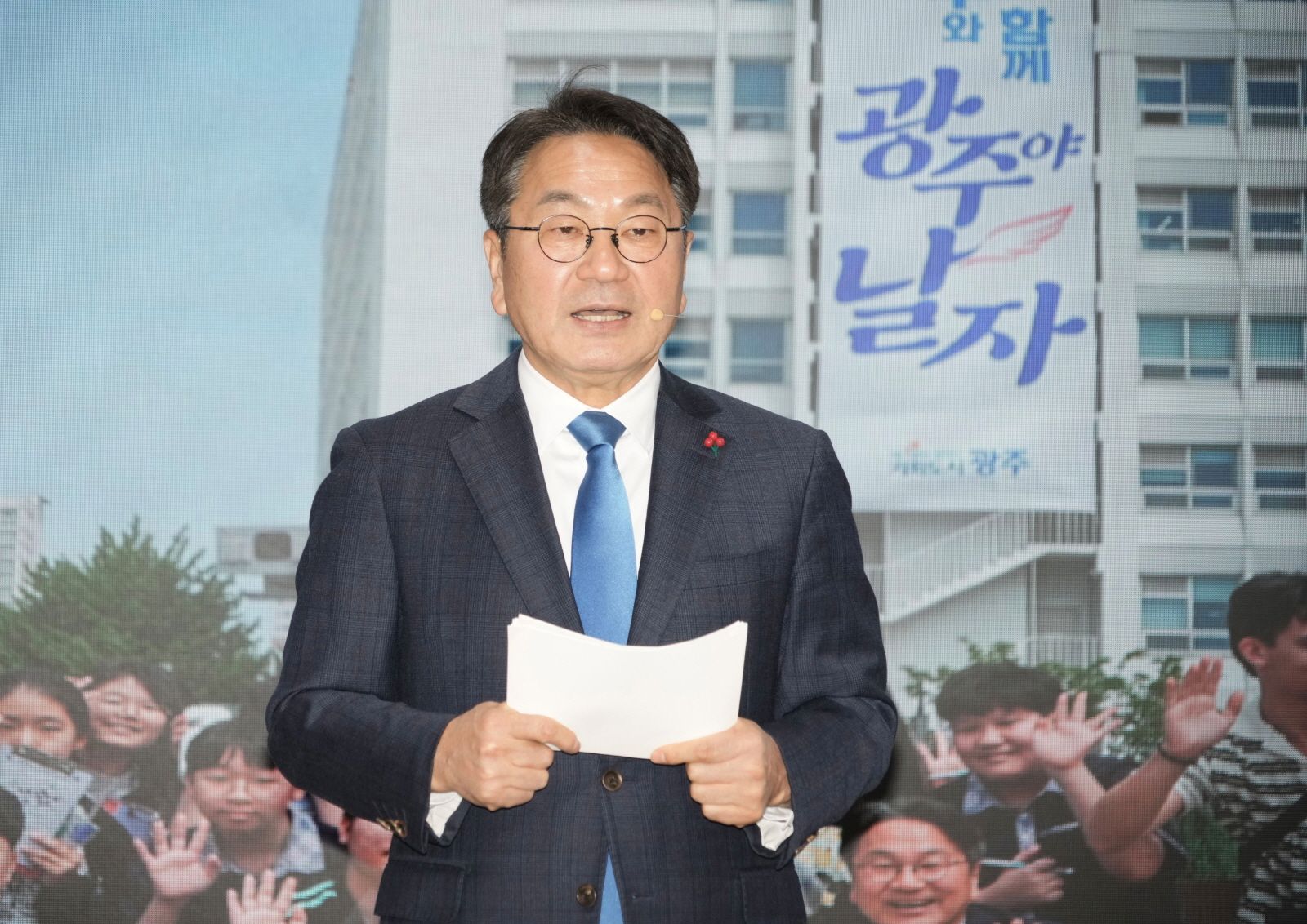 기사이미지