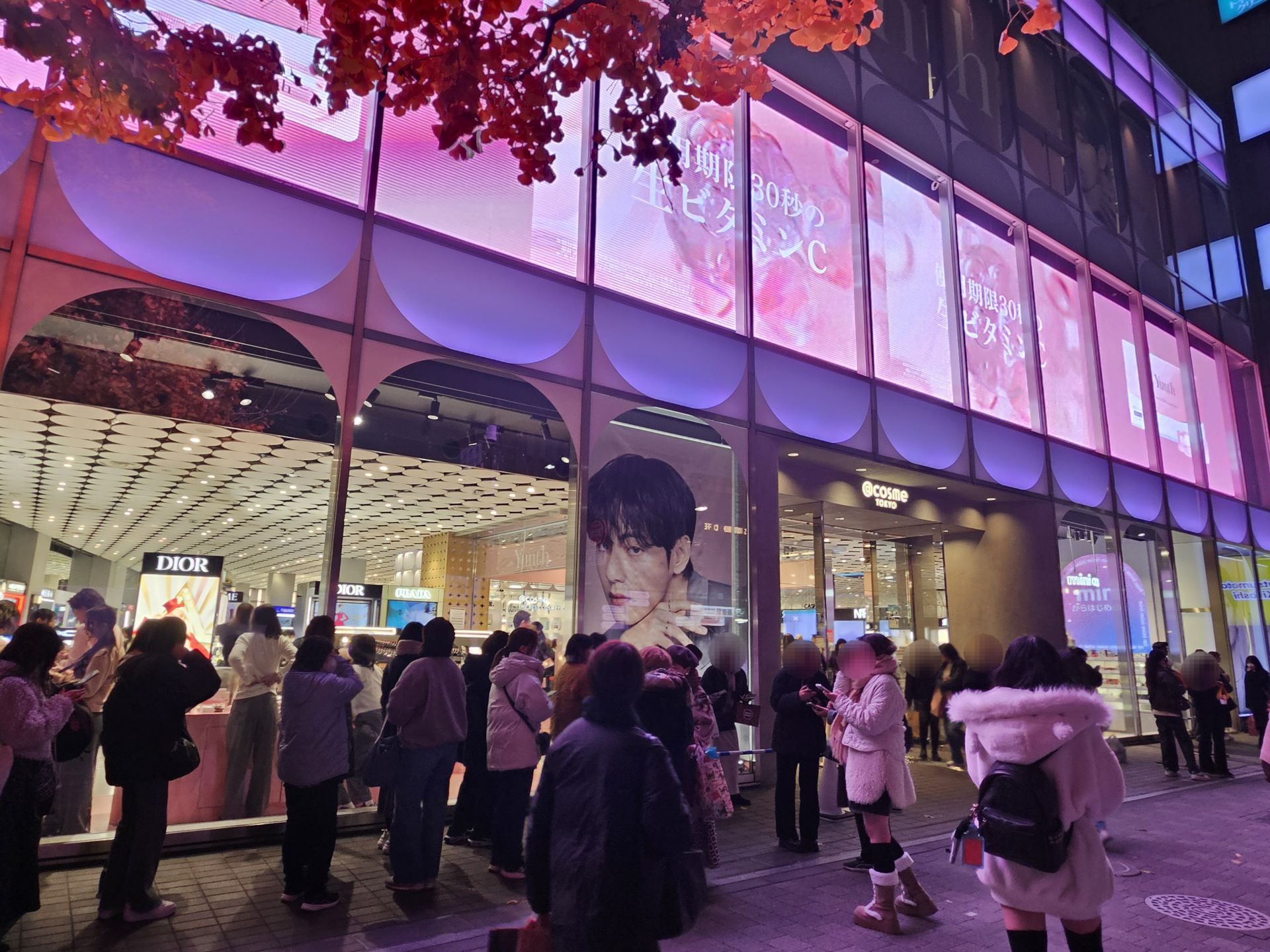 지난달 12일 앳코스메 도쿄 앞 '윤스(Yunth)' 팝업 대기 줄. 박재현 기자