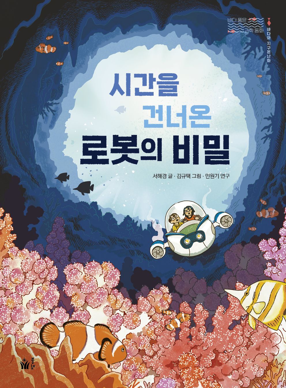 기사이미지