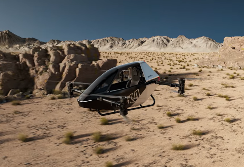 中릭터, 1인승 eVTOL 'X4' 연내 출고 예정 1회 충전시 20분 비행·최고 속도 80㎞