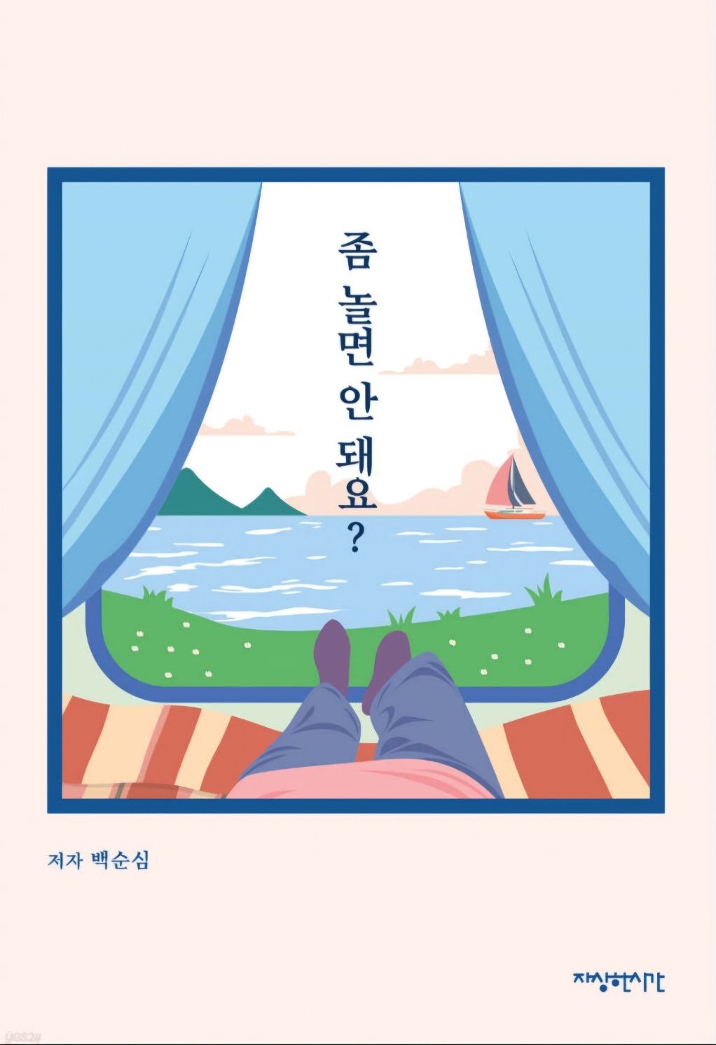기사이미지