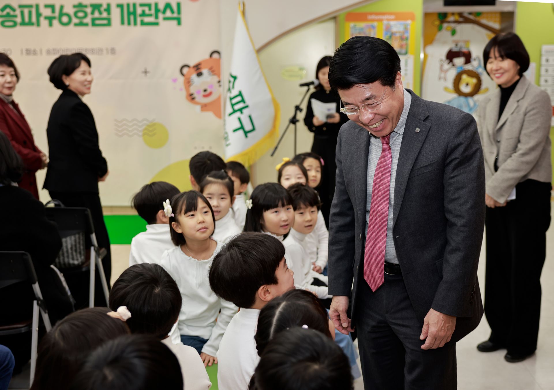 기사이미지