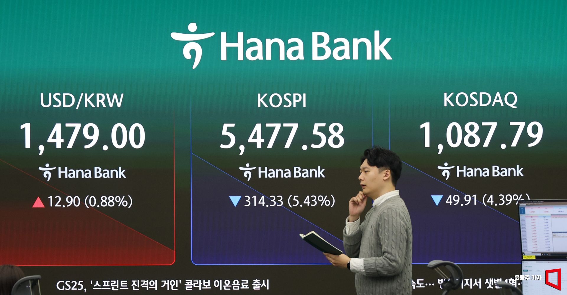 기사이미지