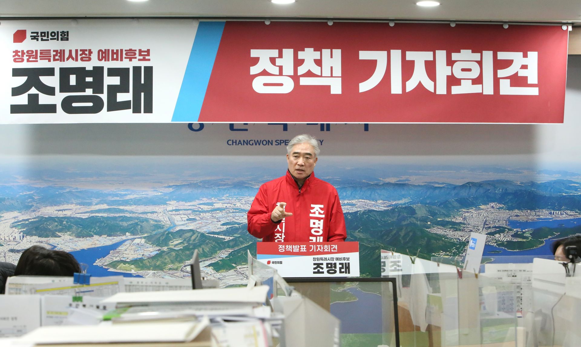 기사이미지