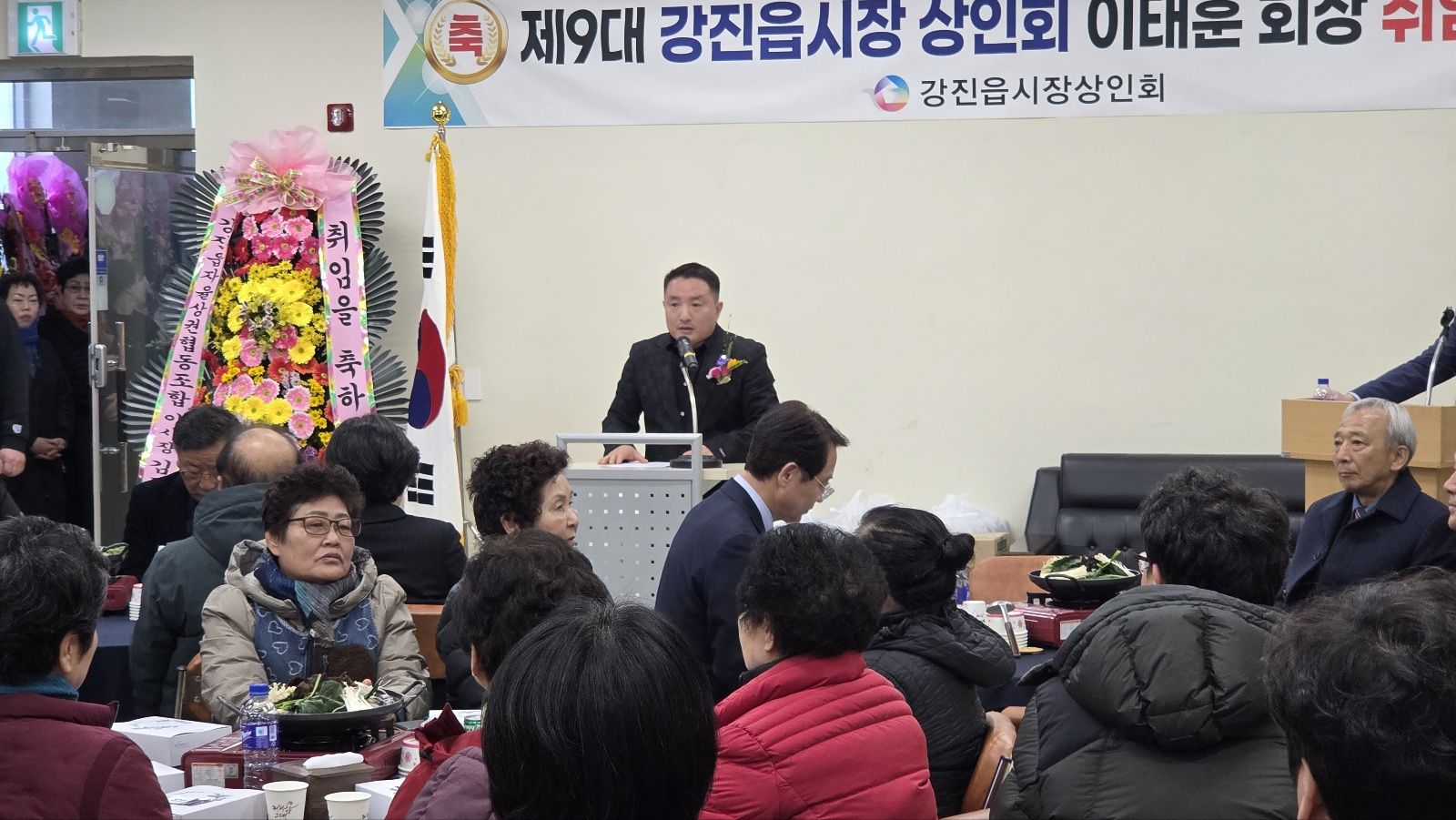 기사이미지