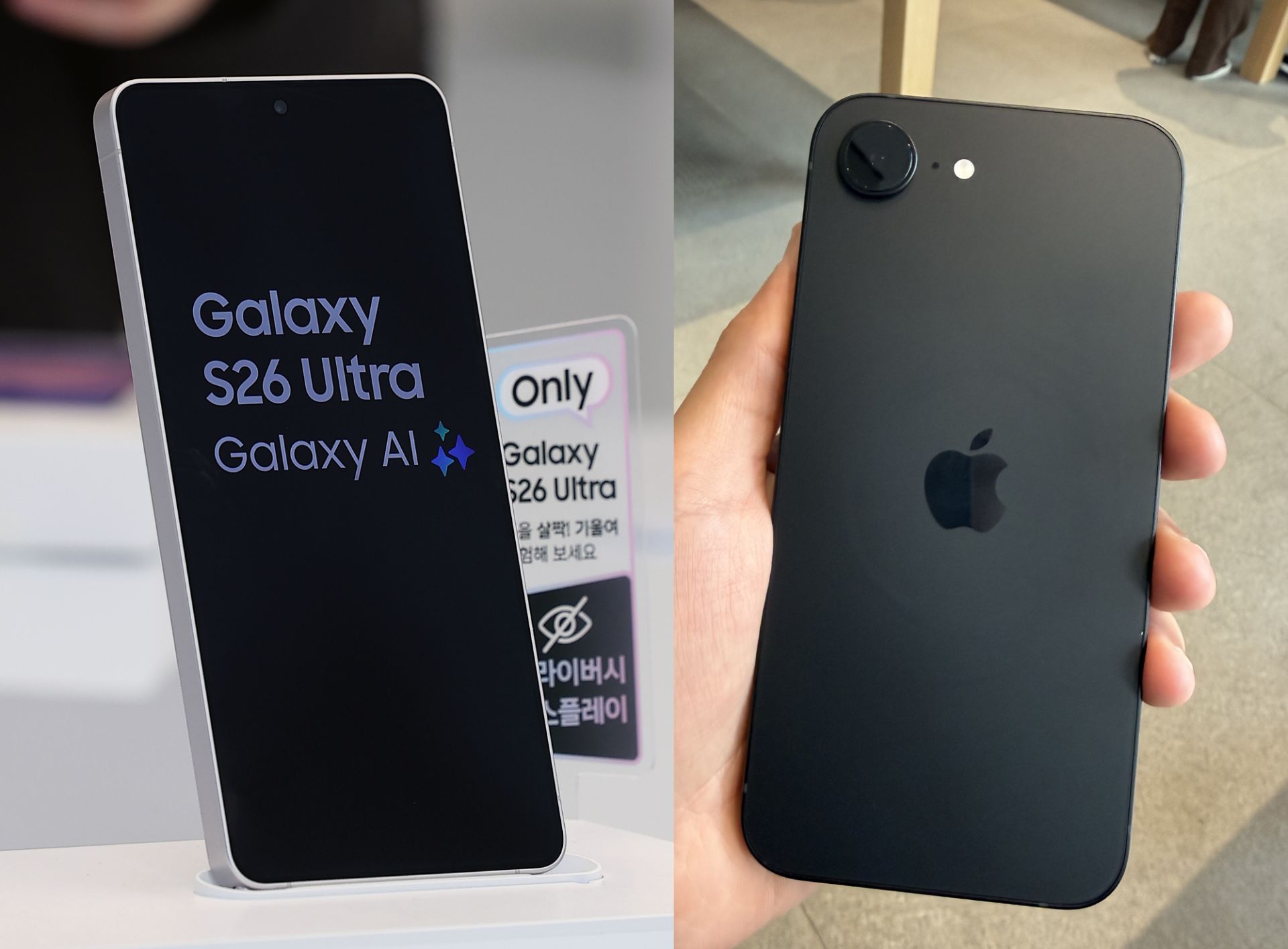 The Galaxy S26 Ultra is displayed at the Samsung Gangnam store in Seocho-gu, Seoul, where the Galaxy S26 series was officially released on the 11th (left). Apple's new product, the iPhone 17e, is exhibited at the Apple Myeongdong store in Jung-gu, Seoul. Yonhap News Agency