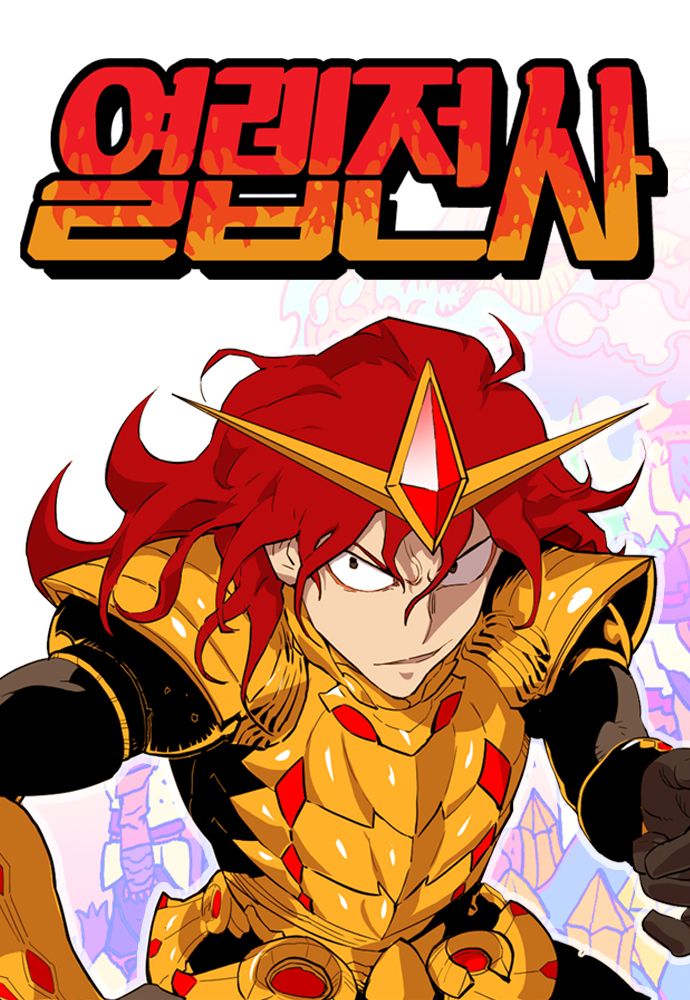 기사이미지