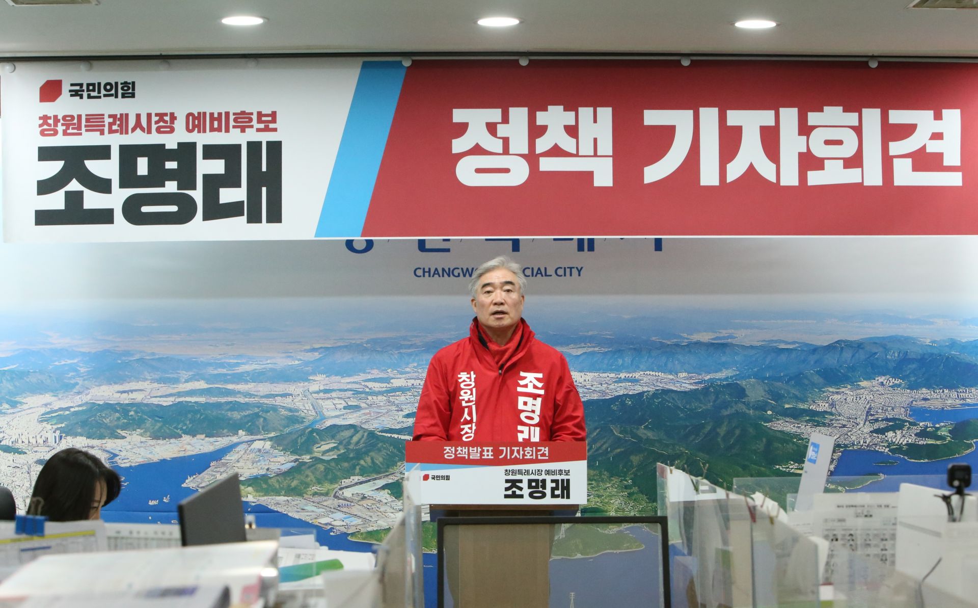 기사이미지