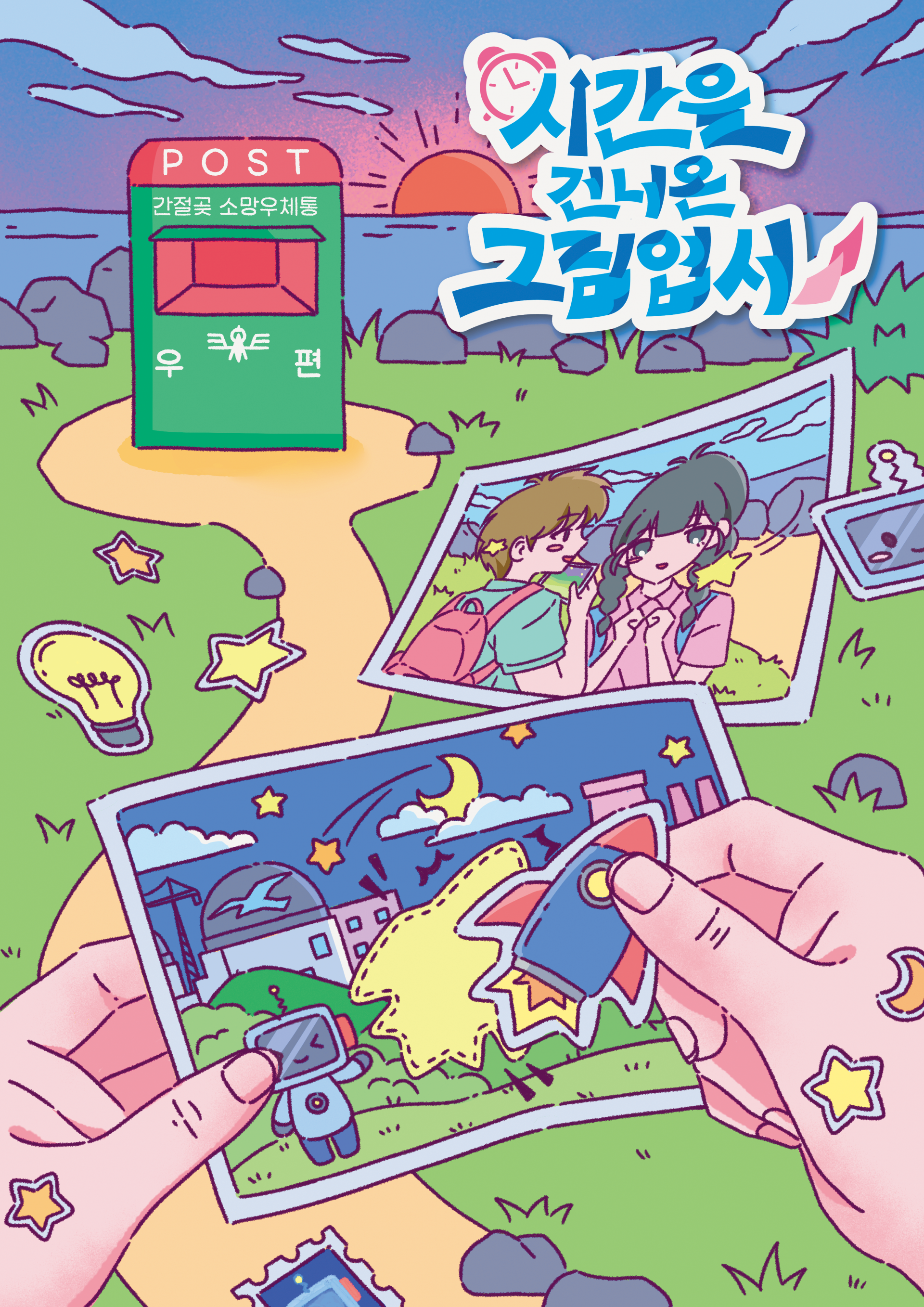 기사이미지