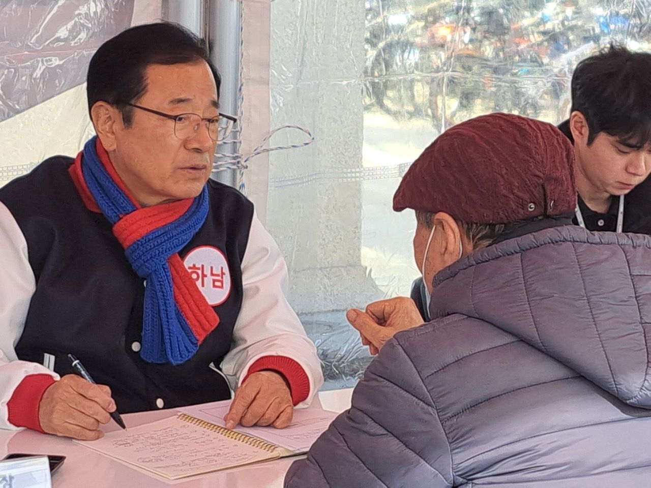 기사이미지