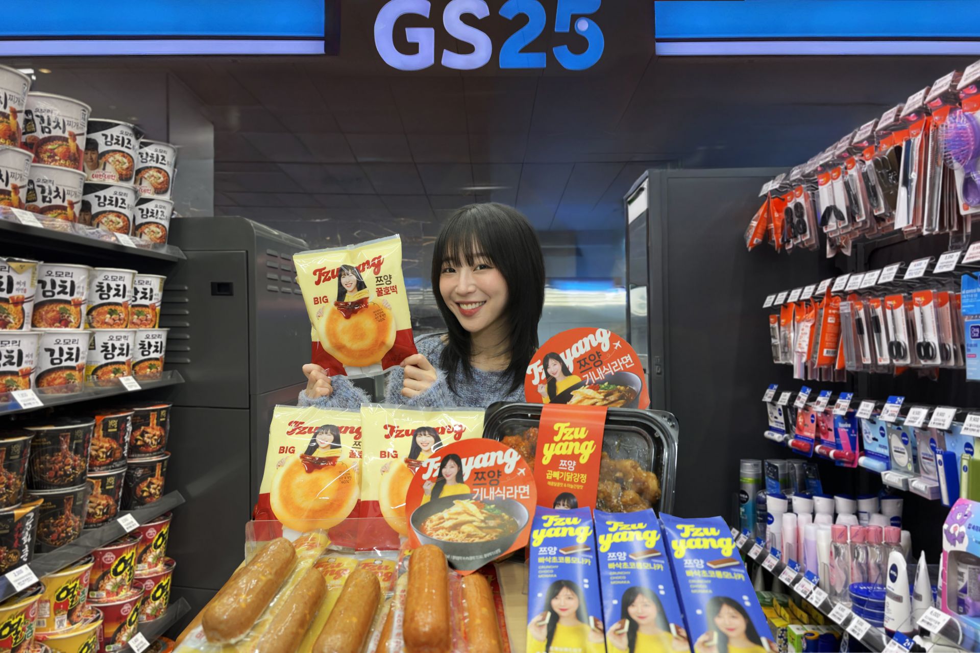 기사이미지