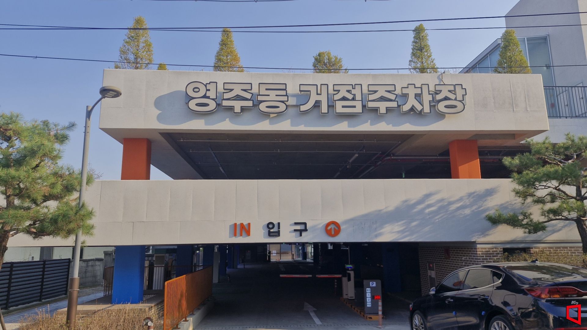 기사이미지
