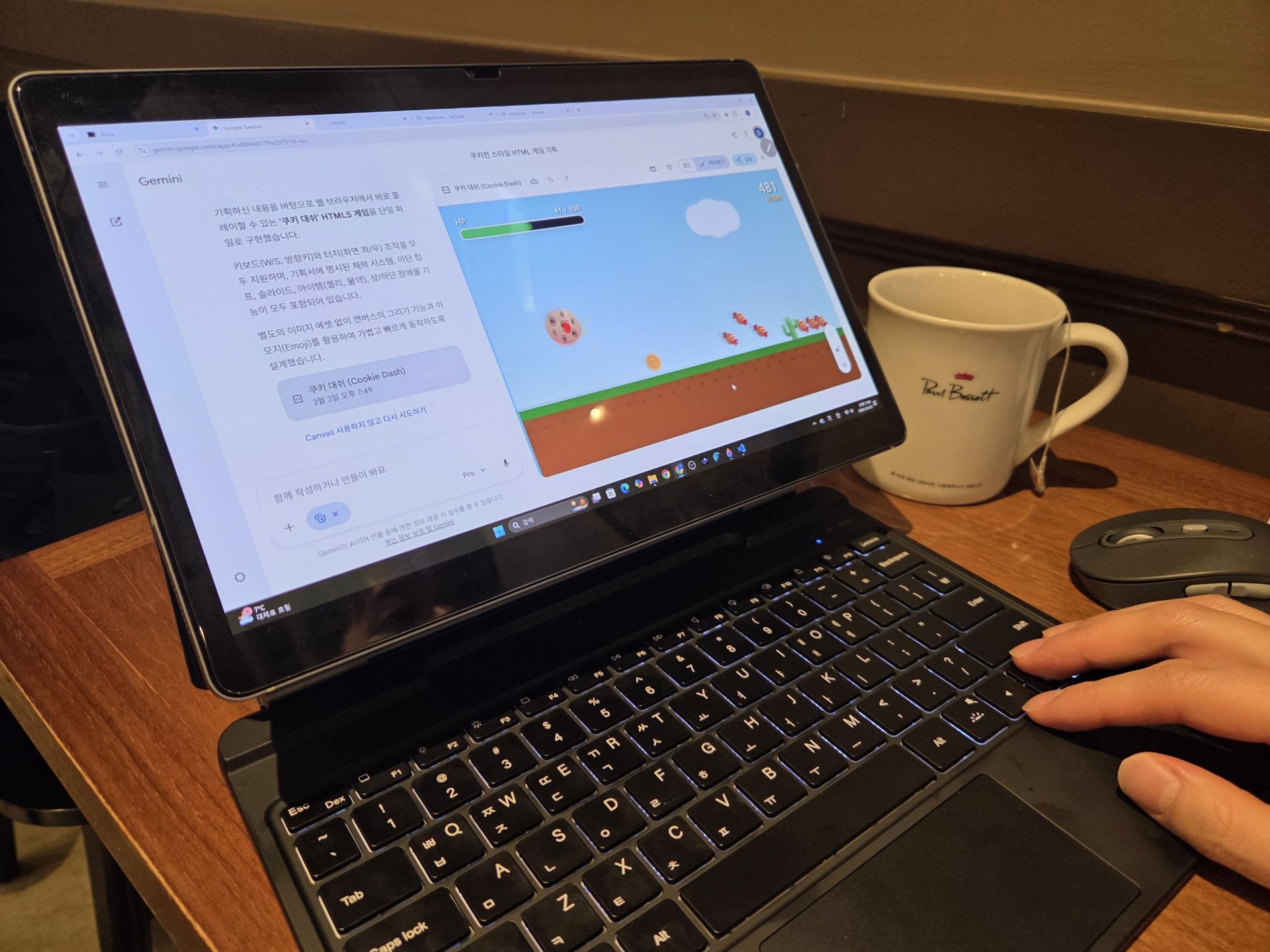 개발 관련 비전공자들도 바이브 코딩을 반겼다. 대기업에서 상품 기획을 담당하고 있는 김모씨(39·남)는 개발에 대해 전혀 알지 못한다. 그럼에도 바이브 코딩을 통해 게임이나 유튜브 영상 분석 플랫폼 등을 만들고 있다. 처음에는 자기계발 목적으로 바이브 코딩을 시도했다.