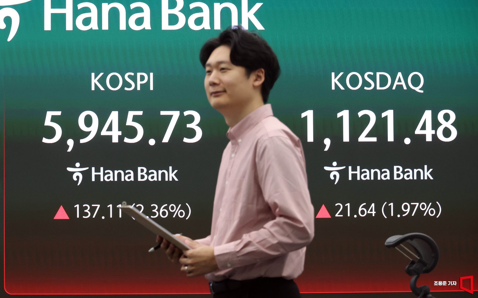 기사이미지