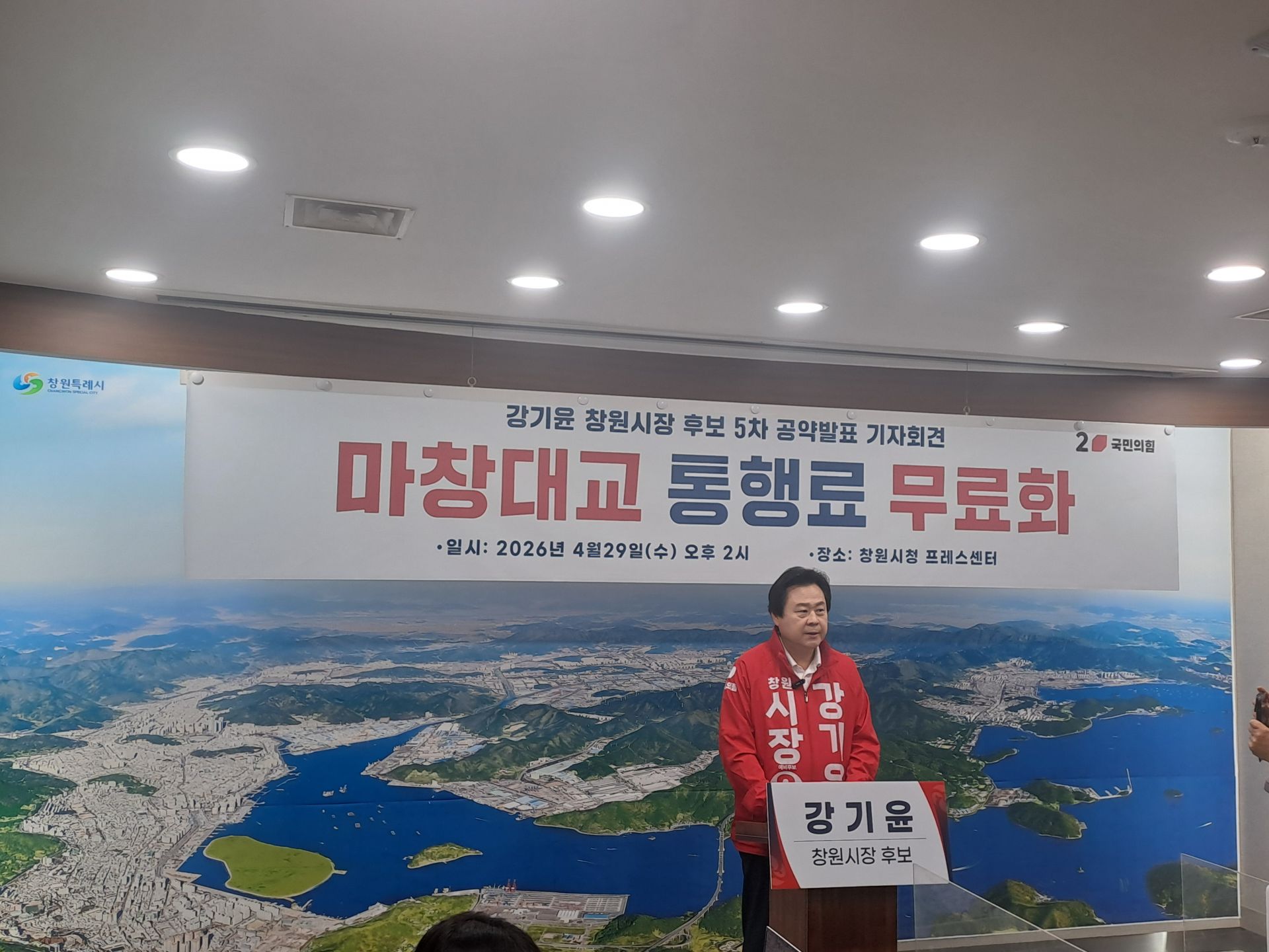 기사이미지
