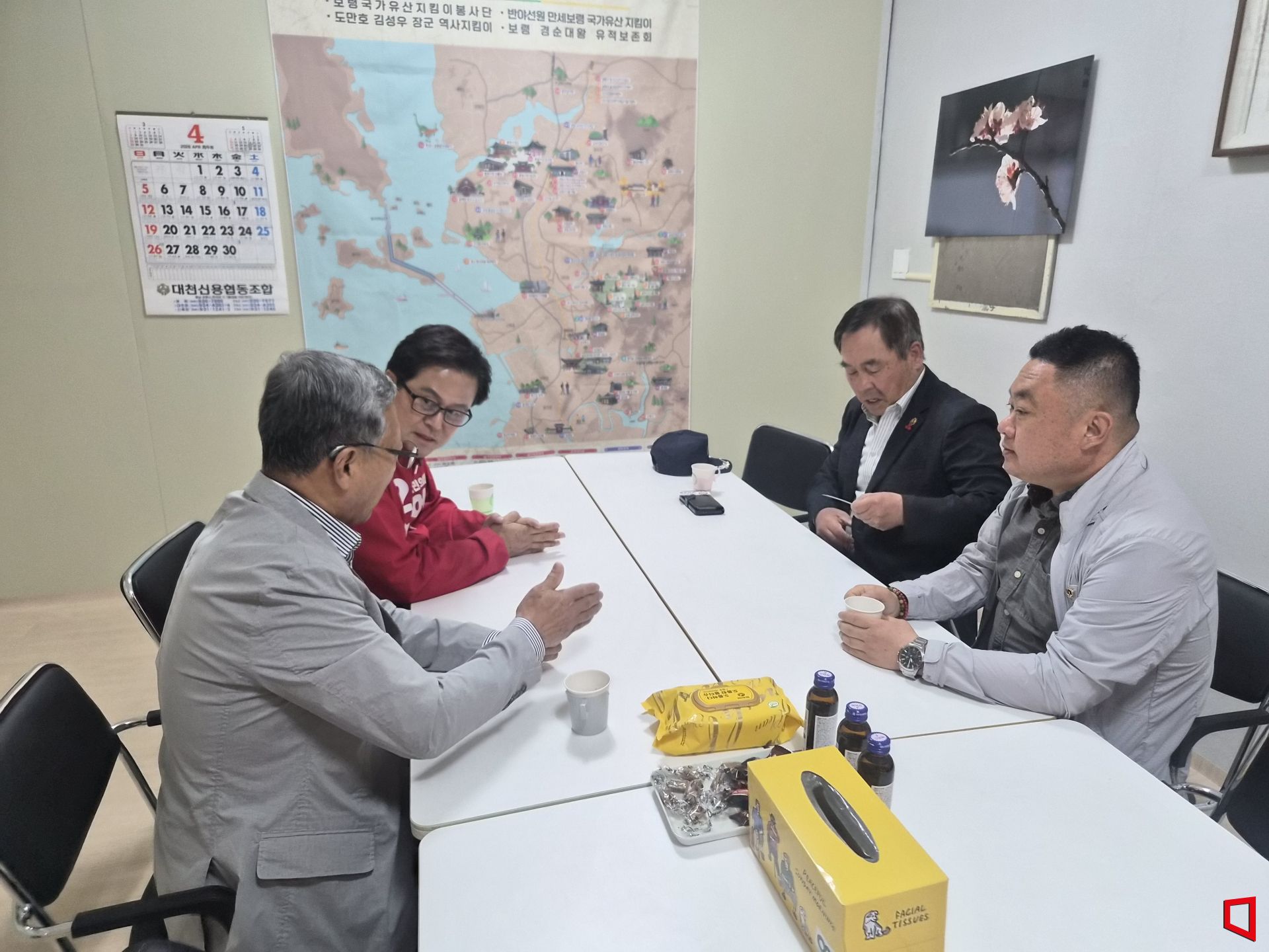 기사이미지