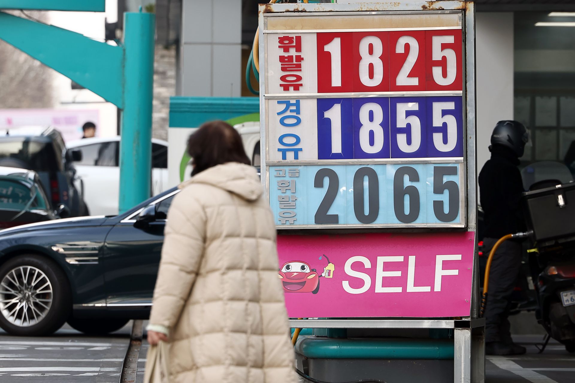 기사이미지