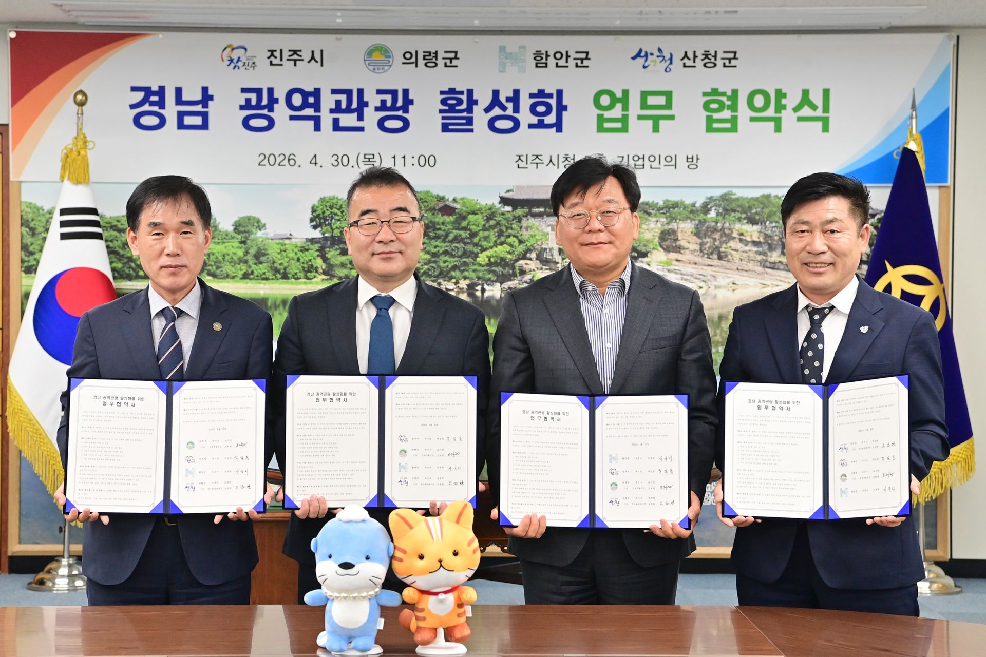 기사이미지