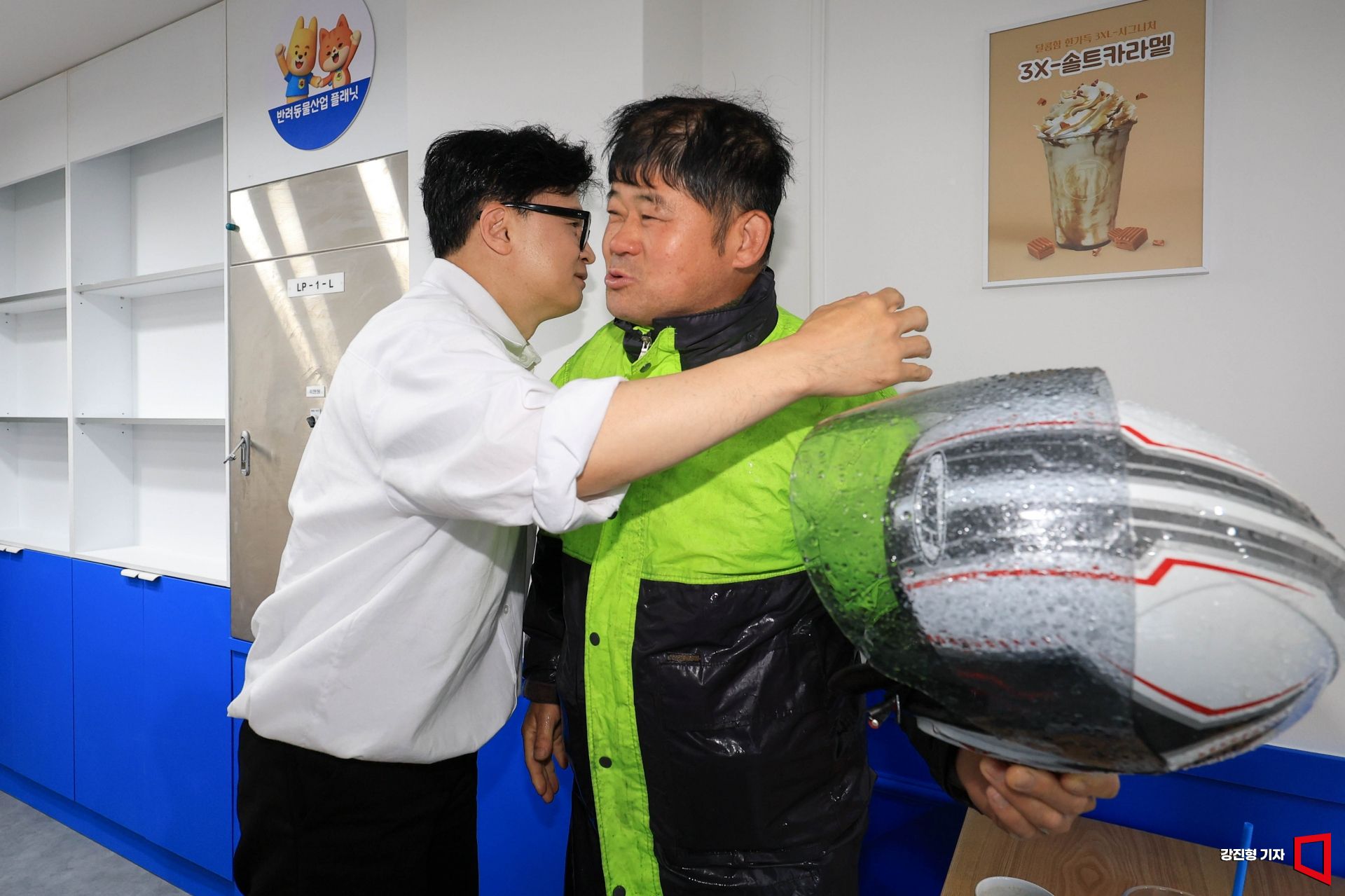 기사이미지
