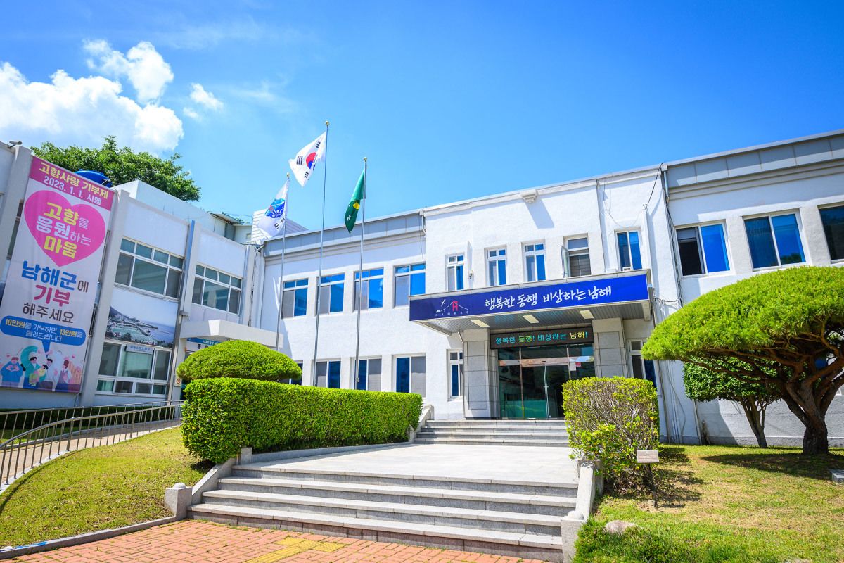 기사이미지