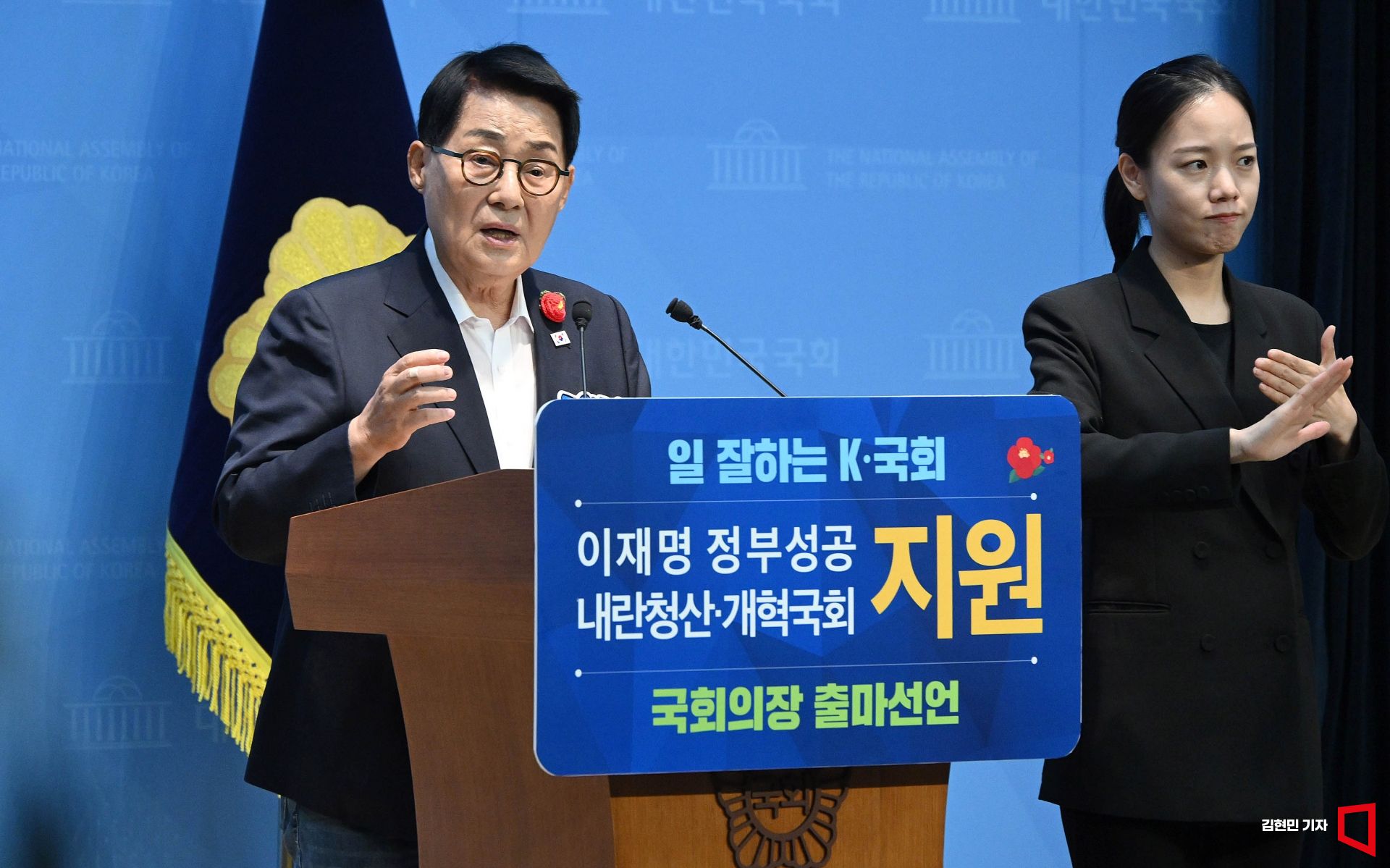 기사이미지