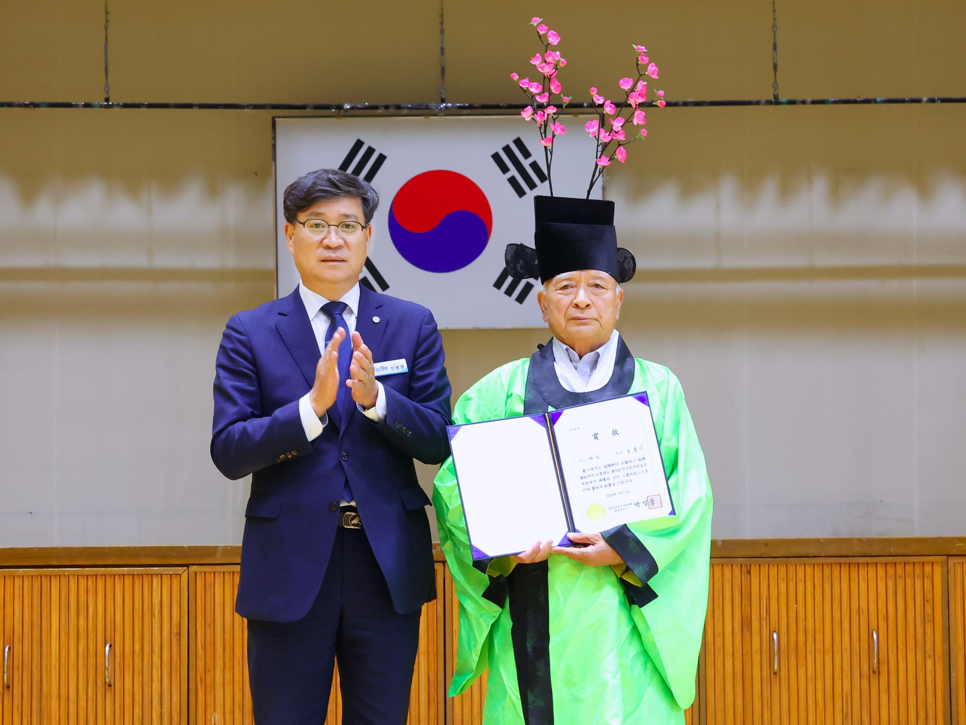 기사이미지
