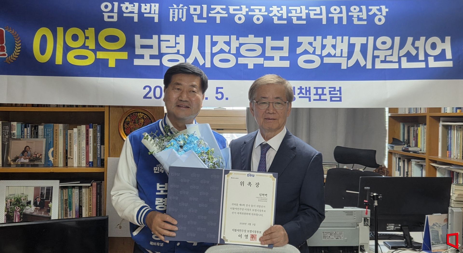 기사이미지