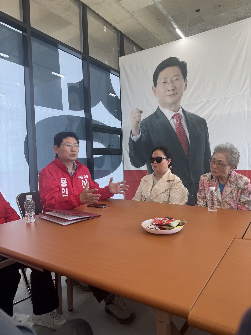 기사이미지